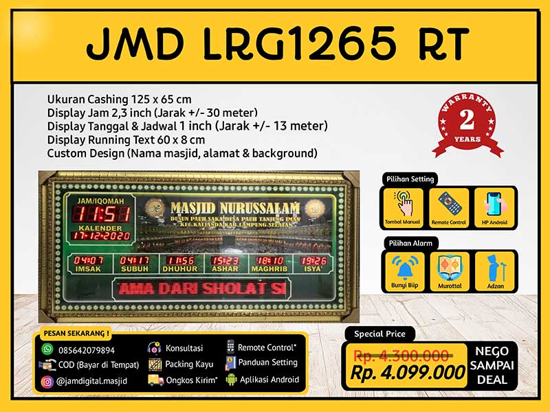 Jam Digital Untuk Masjid