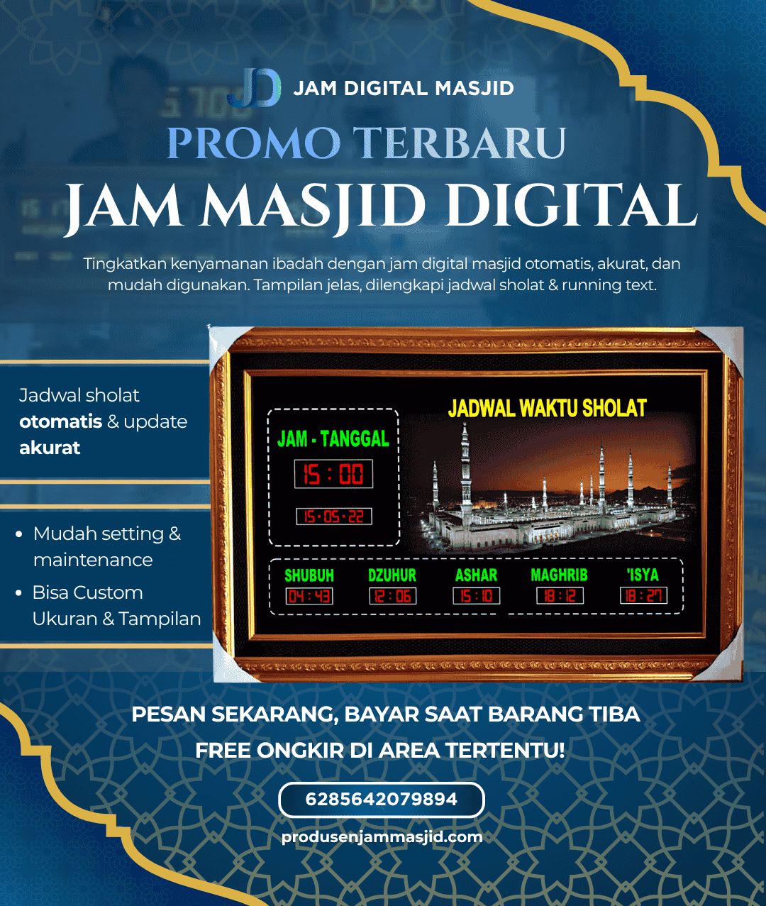 jam masjid digital