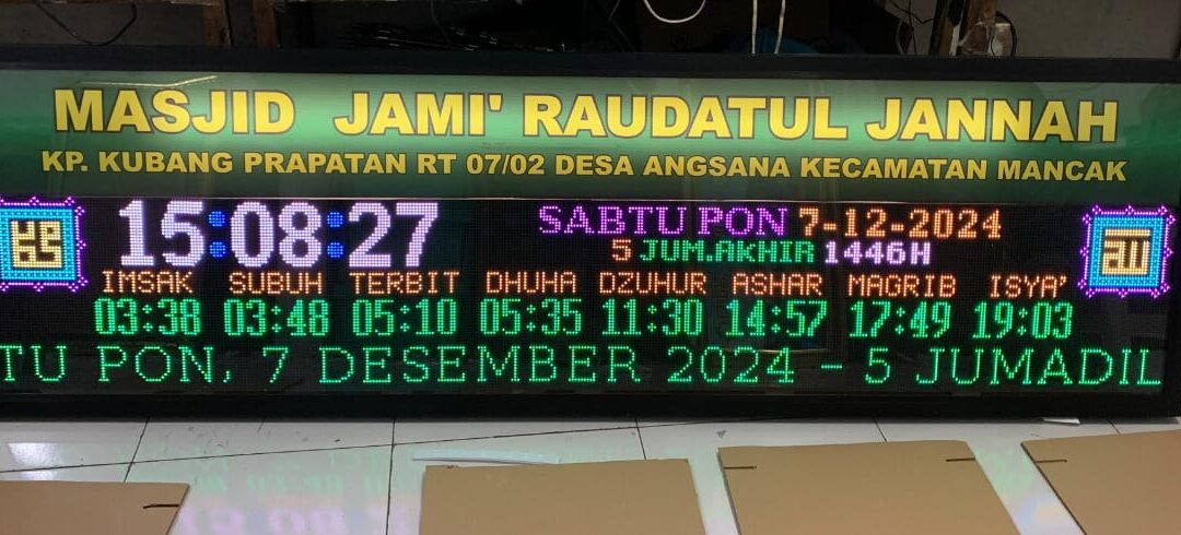 Harga Jam Masjid Digital Otomatis